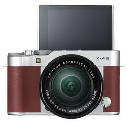 白菜價驚喜不斷！每日3C數碼精選，爆料贏貝殼獎勵等你來